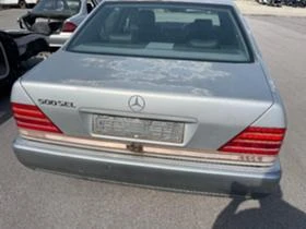Mercedes-Benz S 500 SEL, снимка 3
