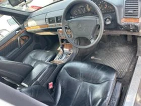 Mercedes-Benz S 500 SEL, снимка 6