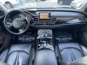 Audi A8 3.0 TDI MATRIKS NAVI DISTR ЩОРИ, снимка 9