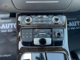 Audi A8 3.0 TDI MATRIKS NAVI DISTR ЩОРИ, снимка 14