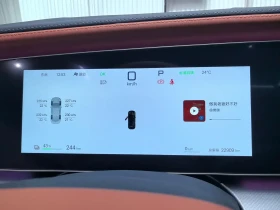 BYD Sealion 7 610 Smart Drive Edition | DiPilot 300, снимка 14