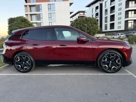BMW iX, снимка 4