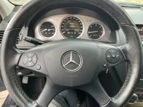 Mercedes-Benz C 220 2.2, снимка 11