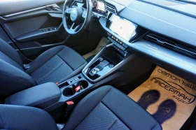 Audi A3 Sportback 30 1.5 G-TRON BUSINESS - 36995 лв. - 16549718 11