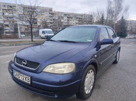 Opel Astra 1.6 16v  газов ижекцион, снимка 1