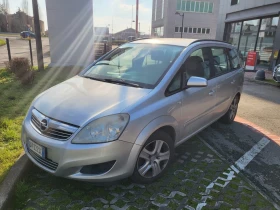 Opel Zafira 1, 9-7места, снимка 2