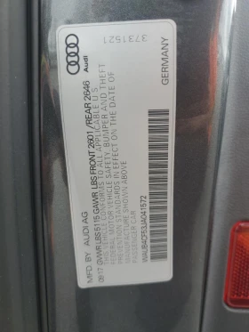 Audi S5 PREMIUM PLUS 3.0TFSI* B&O* CARBON* * KEYLES | Mobile.bg    13