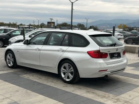 BMW 320 * xDrive* Sport* 2015* ПЕРЛА*  - 16900 лв. / 8640.83 € - 35666969 4