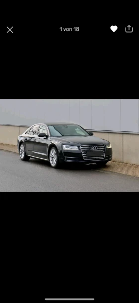 Audi A8, снимка 17