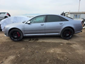 Audi S8 на части - 10 € / 19.56 лв. - 13394241 2