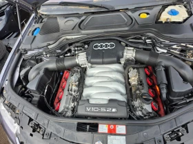 Audi S8 на части - 10 € / 19.56 лв. - 13394241 17