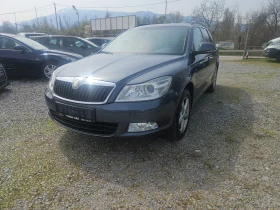 Skoda Octavia 1.8-160к.с