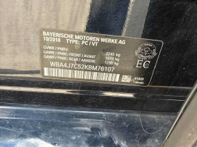 BMW 440 * 440i xDrive * ������� * ������� * ���� �� ������ | Mobile.bg � ����� ������ 13