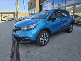 Renault Captur 0.9 Tce 90 к.с. бензин