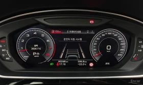 Audi A8 * ��������� ���� �� �������� * ���������� | Mobile.bg � ����� ������ 12