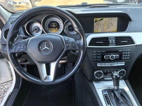 Mercedes-Benz C 220 CDI Avantgarde Facelift  - 6317 € - 25823467 15