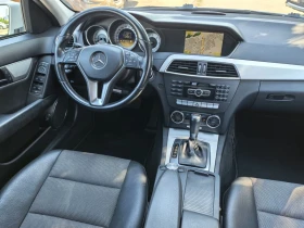 Mercedes-Benz C 220 CDI Avantgarde Facelift  - 6317 € - 25823467 10