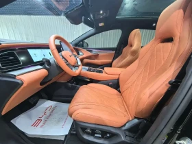 BYD Sealion 7 610 Smart Drive Edition | DiPilot 300 | Auto.bg — изображение 6