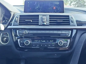 BMW 440 | Mobile.bg � ����� ������ 12