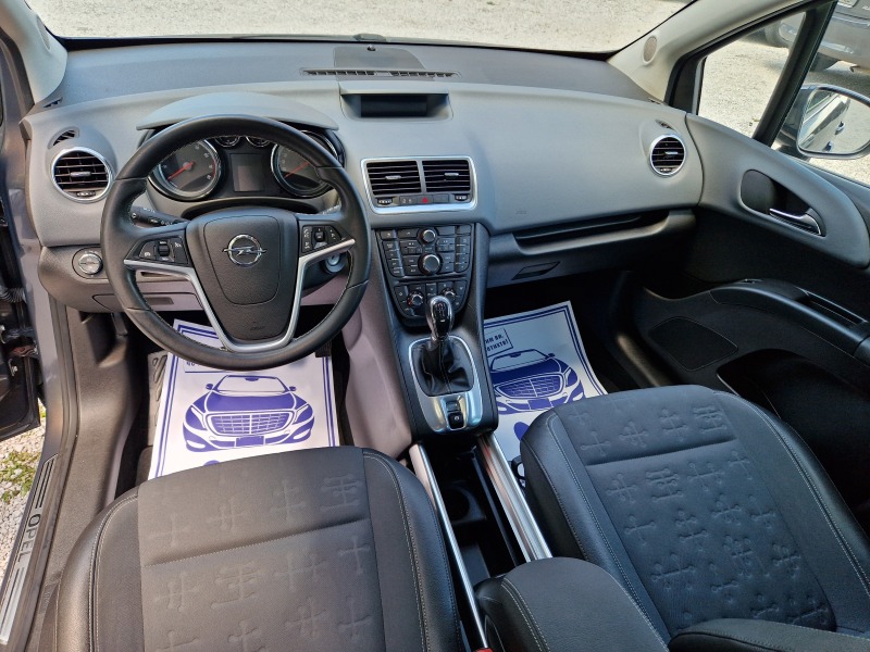Opel Meriva 1.4 фабрична газ, снимка 11 - Автомобили и джипове - 45541589