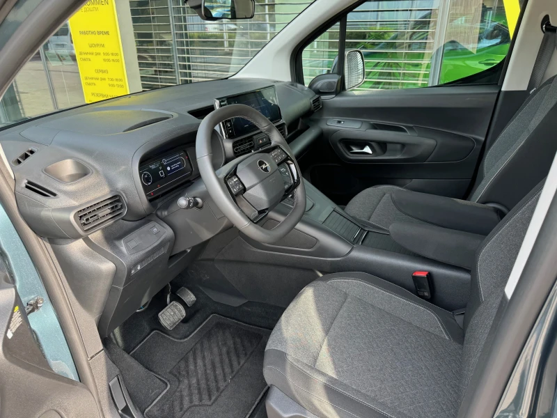 Opel Combo Life 1.5D, AT8, N1 с 4+ 1 места, снимка 11 - Автомобили и джипове - 47047478