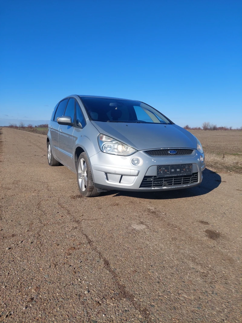 Ford S-Max, снимка 7 - Автомобили и джипове - 48570518