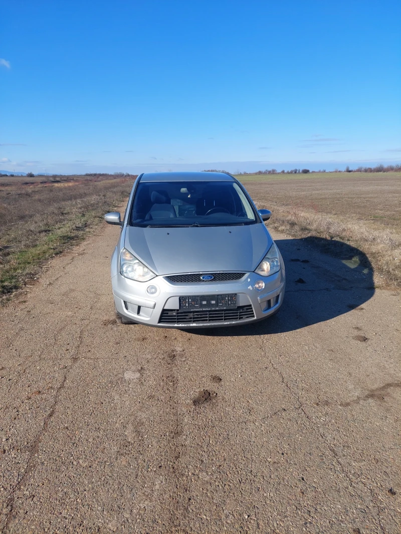 Ford S-Max, снимка 4 - Автомобили и джипове - 48570518