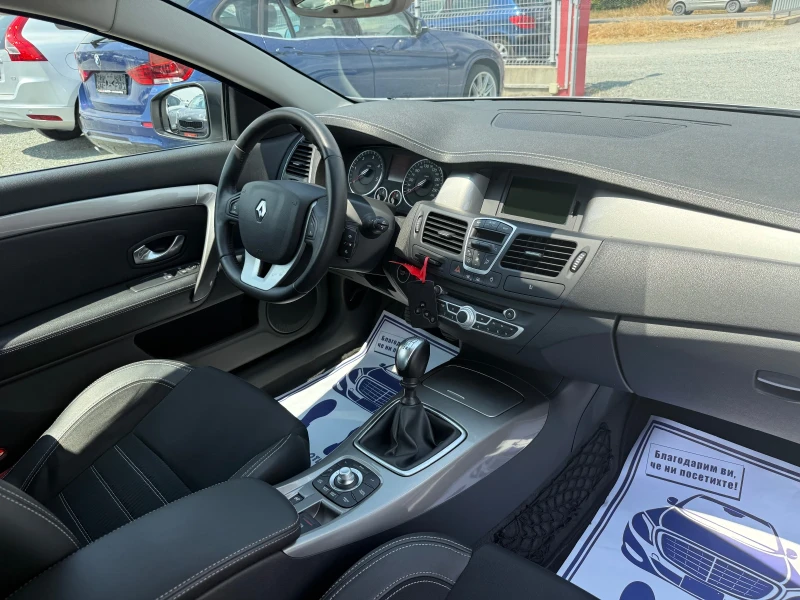 Renault Laguna Coupe (KATO НОВА), снимка 15 - Автомобили и джипове - 51139254