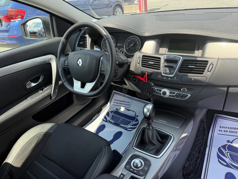 Renault Laguna Coupe (KATO НОВА), снимка 16 - Автомобили и джипове - 51139254