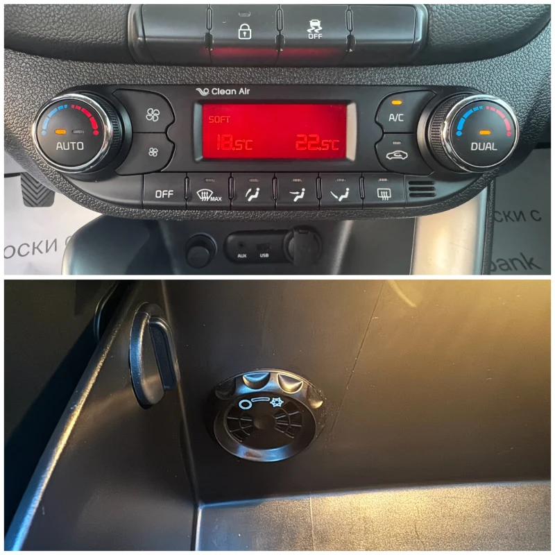 Kia Ceed 1.4Бензин/Климатроник/Навигация/Камера/Euro 5b, снимка 14 - Автомобили и джипове - 51671985