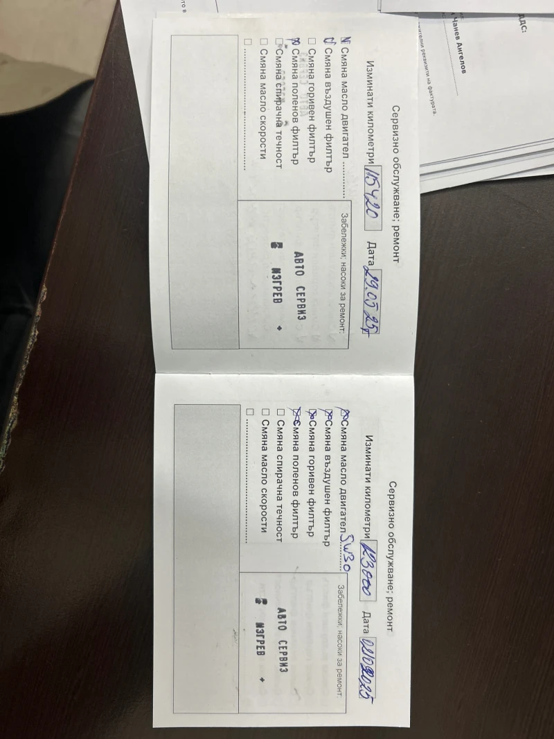 Peugeot 208, снимка 7 - Автомобили и джипове - 52567356