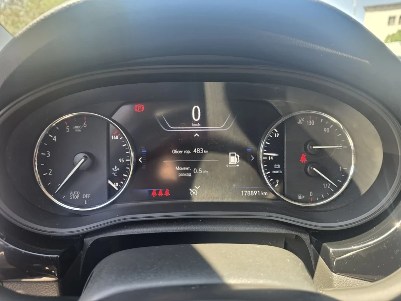 Opel Astra 1.5CDTI 122к.с 178хил.км. - 13900 лв. - 42204788 | Car24.bg