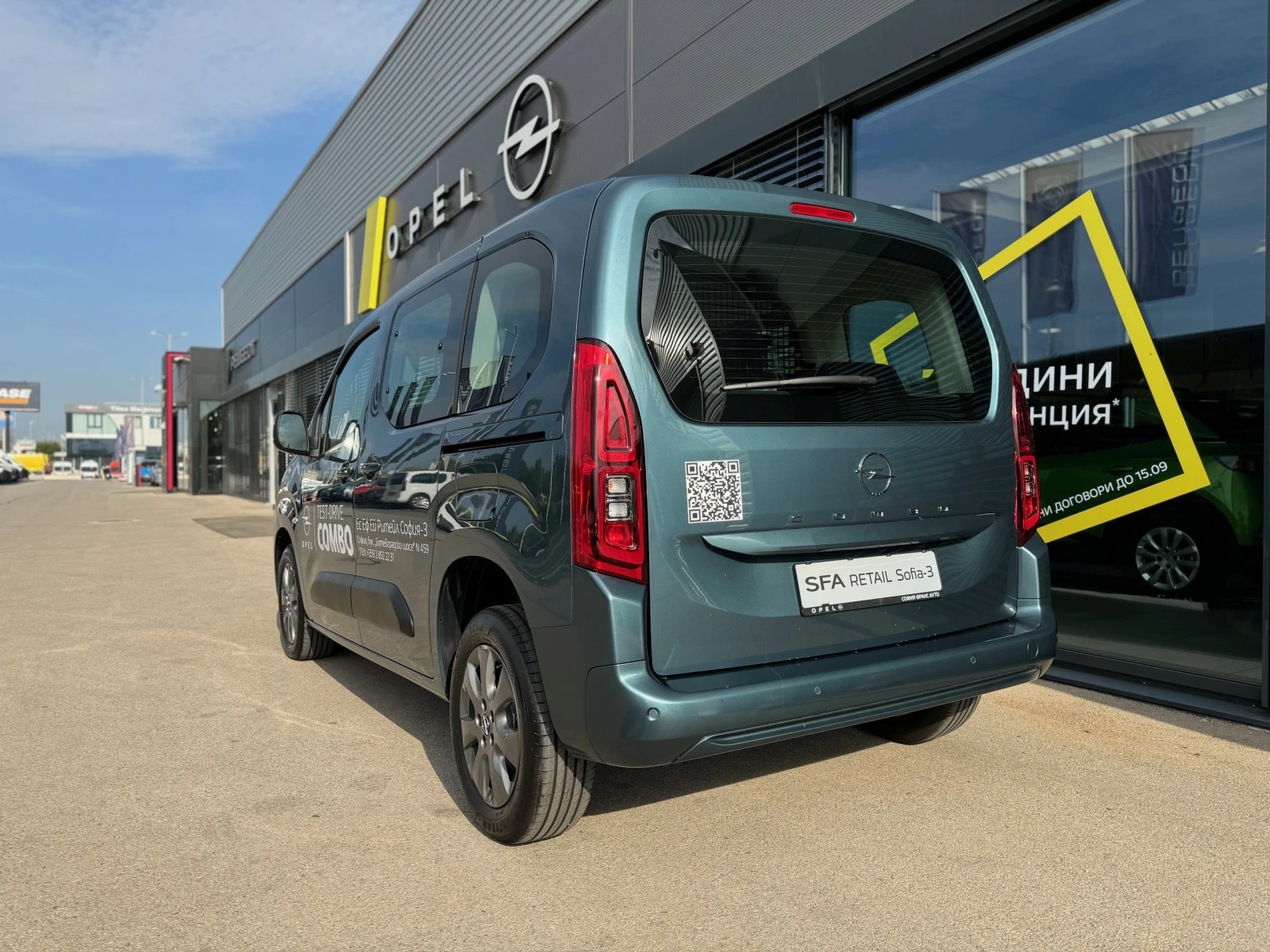 Opel Combo Life 1.5D, AT8, N1 с 4+ 1 места - изображение 7