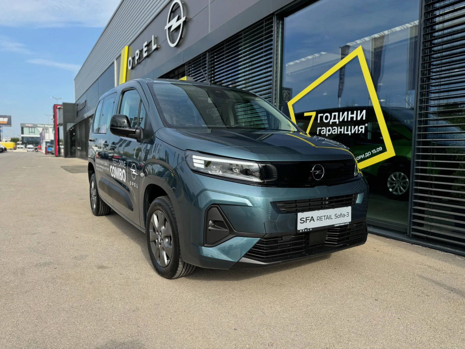 Opel Combo Life 1.5D, AT8, N1 с 4+ 1 места - изображение 3