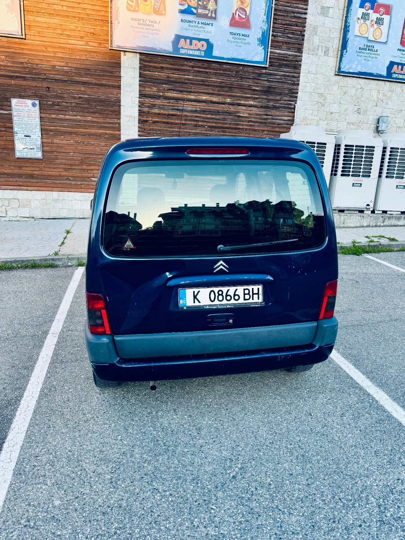 Citroen Berlingo 1.4 -75 к.с. - изображение 6