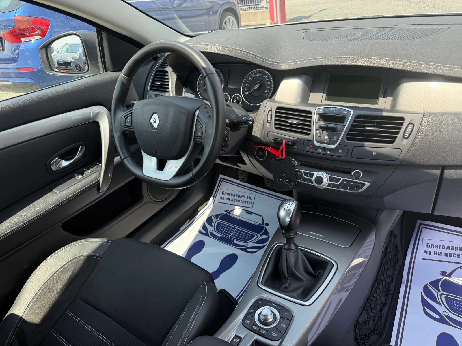 Renault Laguna Coupe (KATO ) | Mobile.bg   16