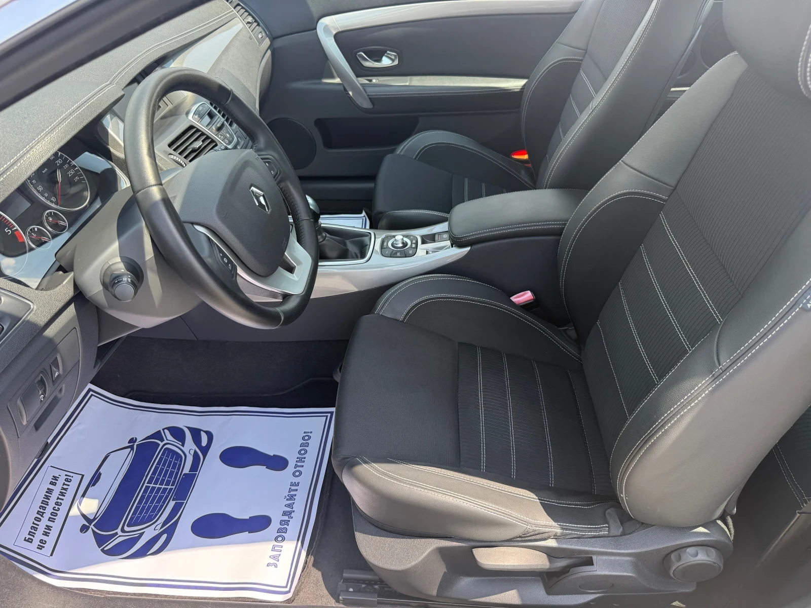 Renault Laguna Coupe (KATO ) | Mobile.bg   11