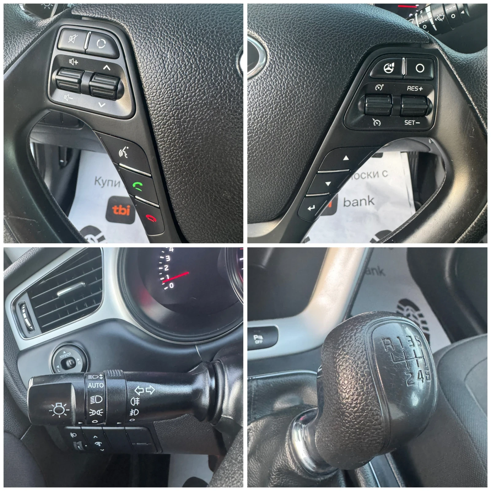 Kia Ceed 1.4Бензин/Климатроник/Навигация/Камера/Euro 5b | Mobile.bg — изображение 16