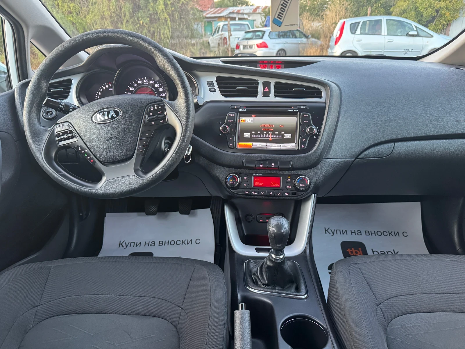 Kia Ceed 1.4Бензин/Климатроник/Навигация/Камера/Euro 5b | Mobile.bg — изображение 11