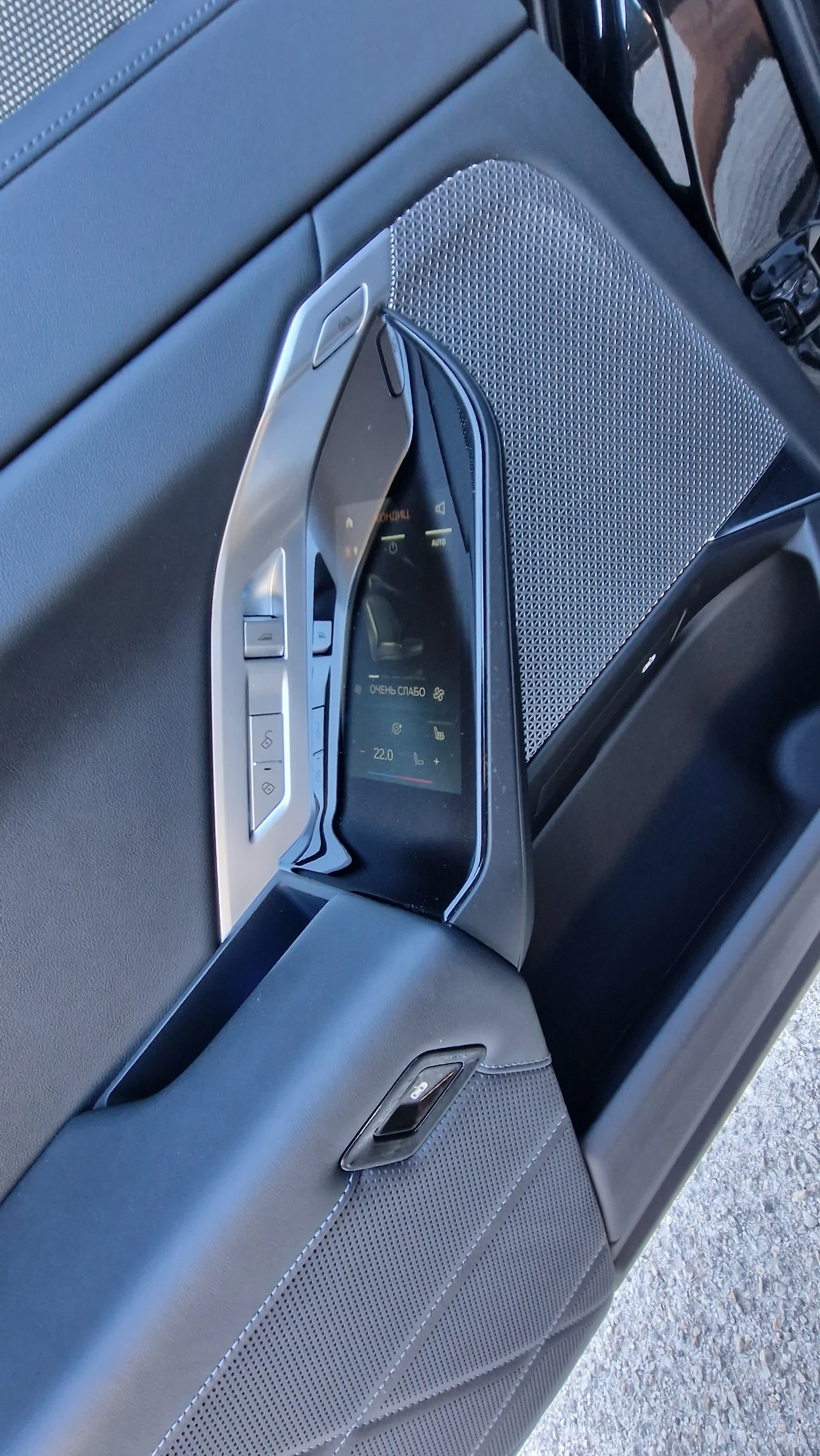 BMW 740 740D/  GLE  21./ | Mobile.bg   14