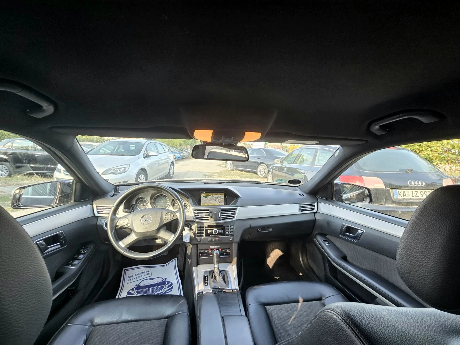 Mercedes-Benz E 250 ������� ��������/AVANTGARDE/LED | Mobile.bg � ����������� 14
