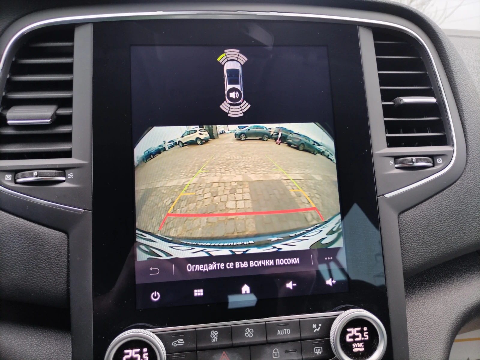 Renault Megane Intens 1.5 dCi 115 �.�./ EDC | Mobile.bg � ����������� 12