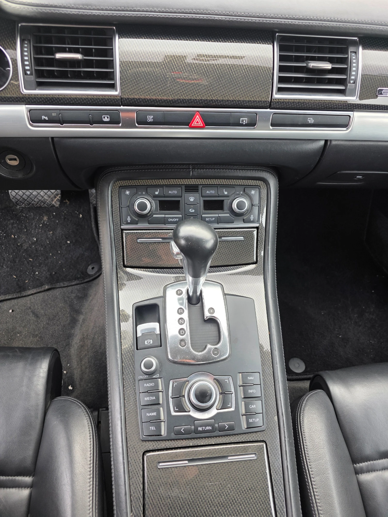 Audi S8 на части - изображение 8