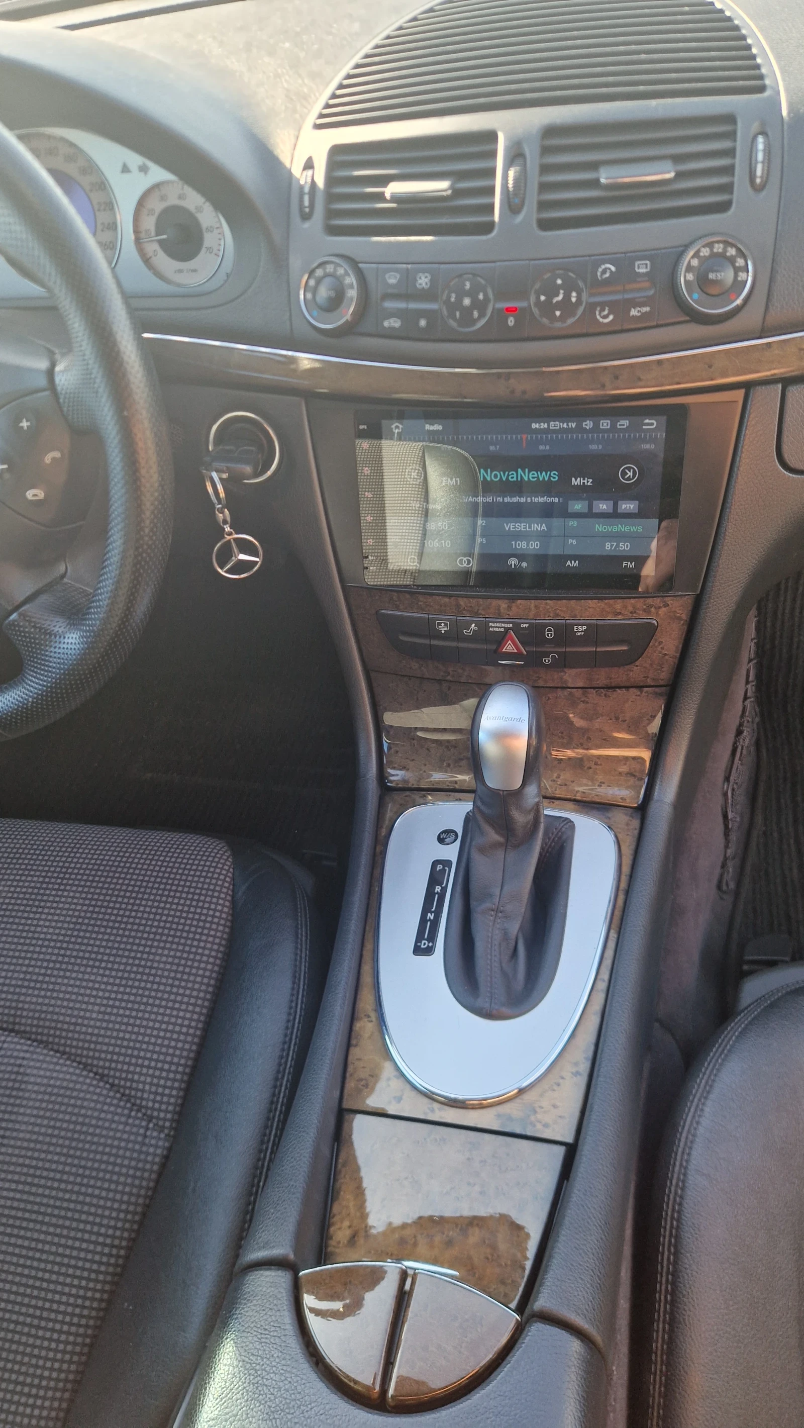 Mercedes-Benz E 320 V6 5G Tronic, снимка 11 - Автомобили и джипове - 53838204