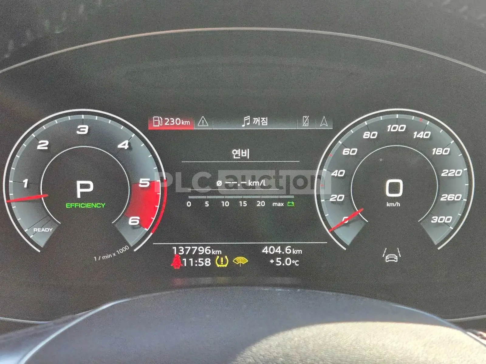 Audi S7 2021* MATRIX* HEAD-UP* BANG&OLUFSEN* DISTRONIK* КР, снимка 6 - Автомобили и джипове - 53928127