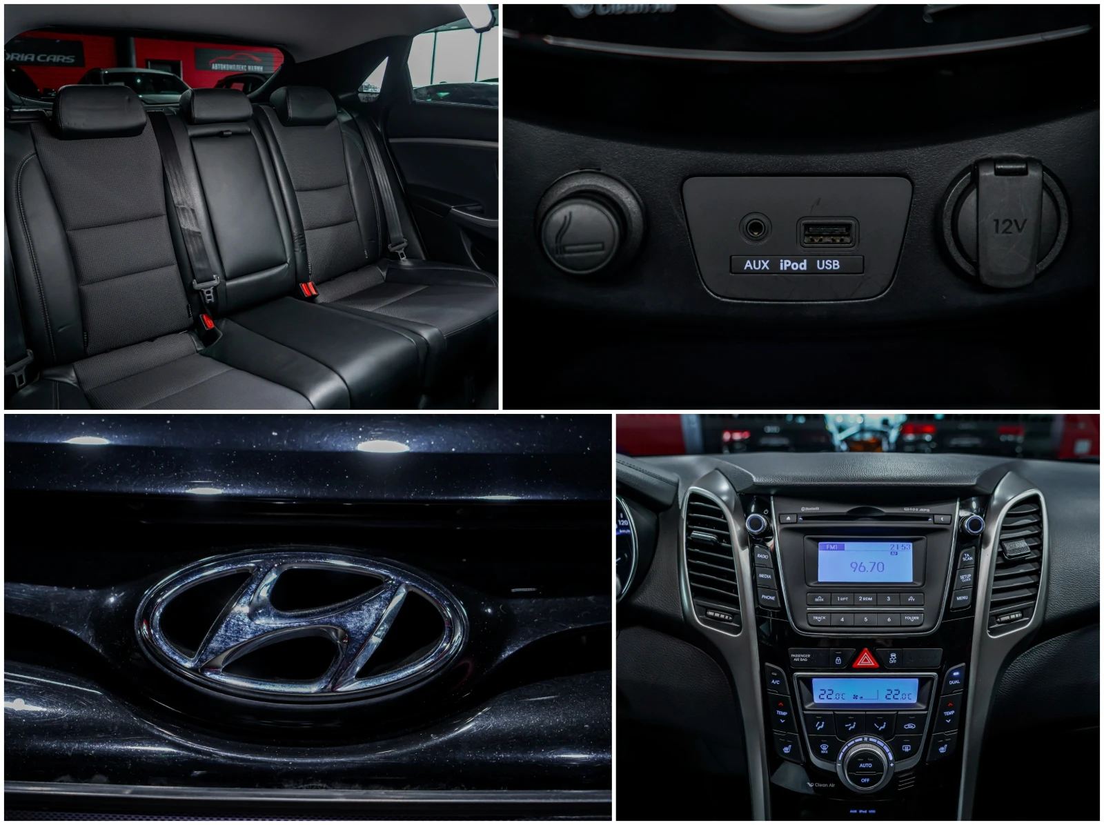 Hyundai I30, снимка 14 - Автомобили и джипове - 54106658