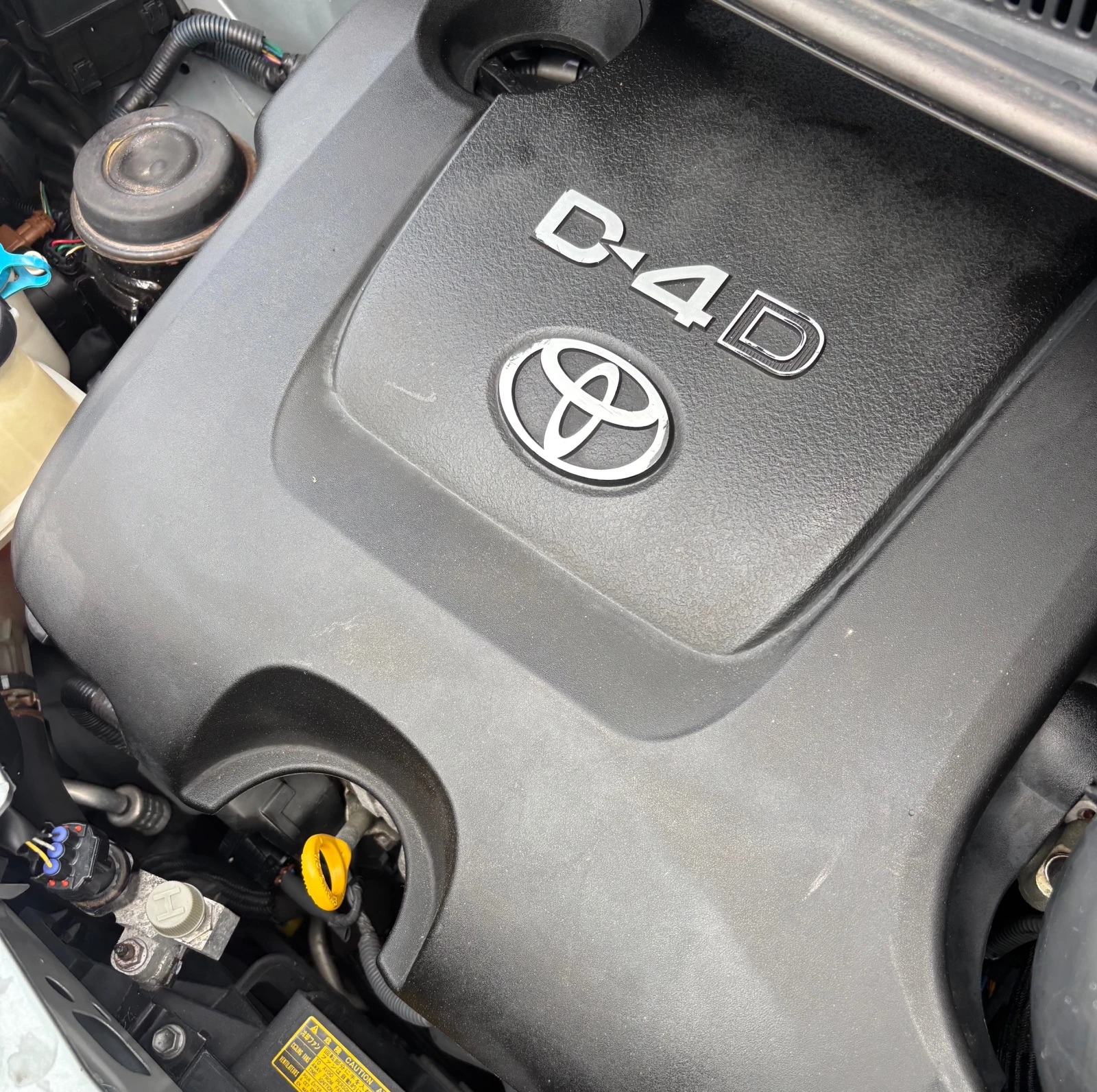 Toyota Yaris 1.4 D-4D, снимка 14 - Автомобили и джипове - 54286085