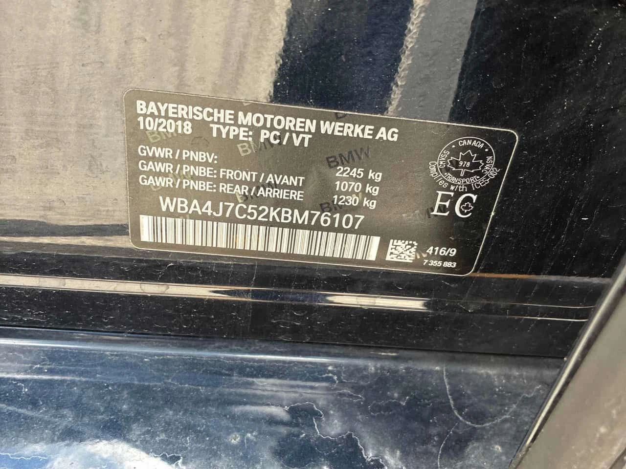 BMW 440 * 440i xDrive * ������� * ������� * ���� �� ������ | Mobile.bg � ����������� 13