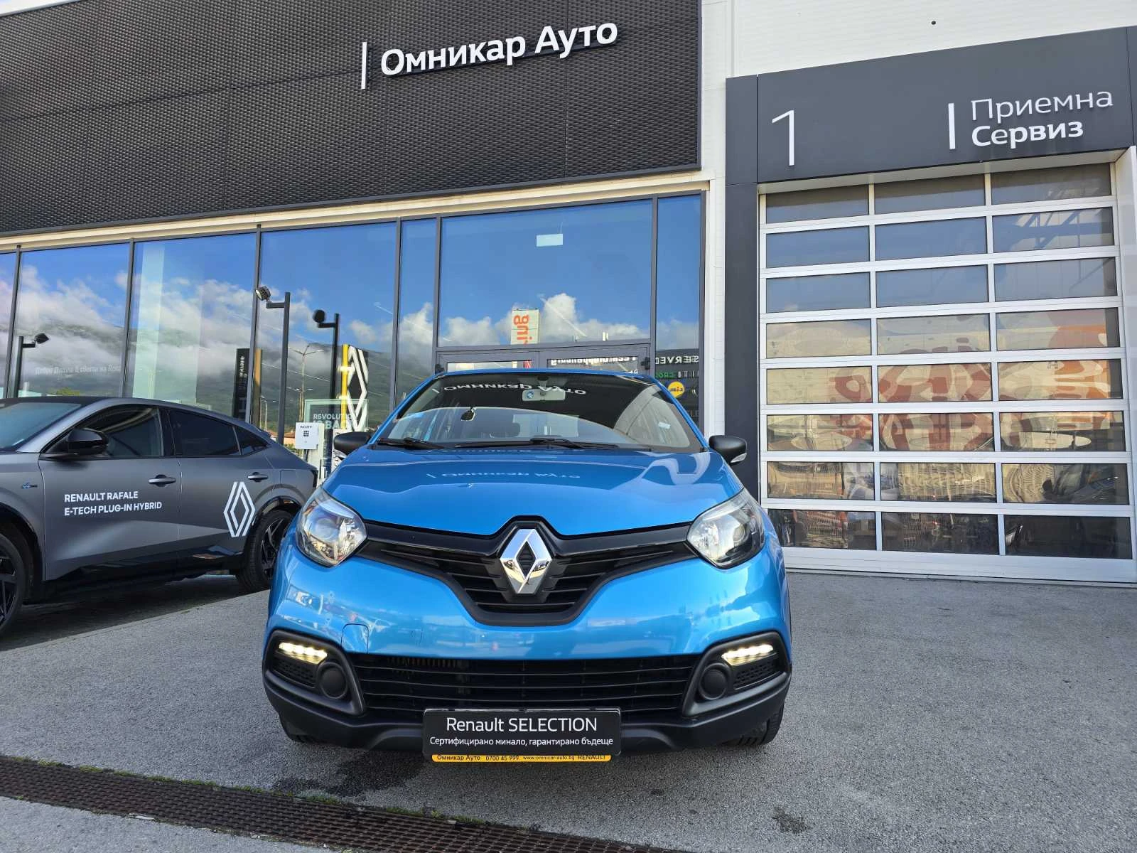 Renault Captur 0.9 Tce 90 к.с. бензин, снимка 3 - Автомобили и джипове - 54788338
