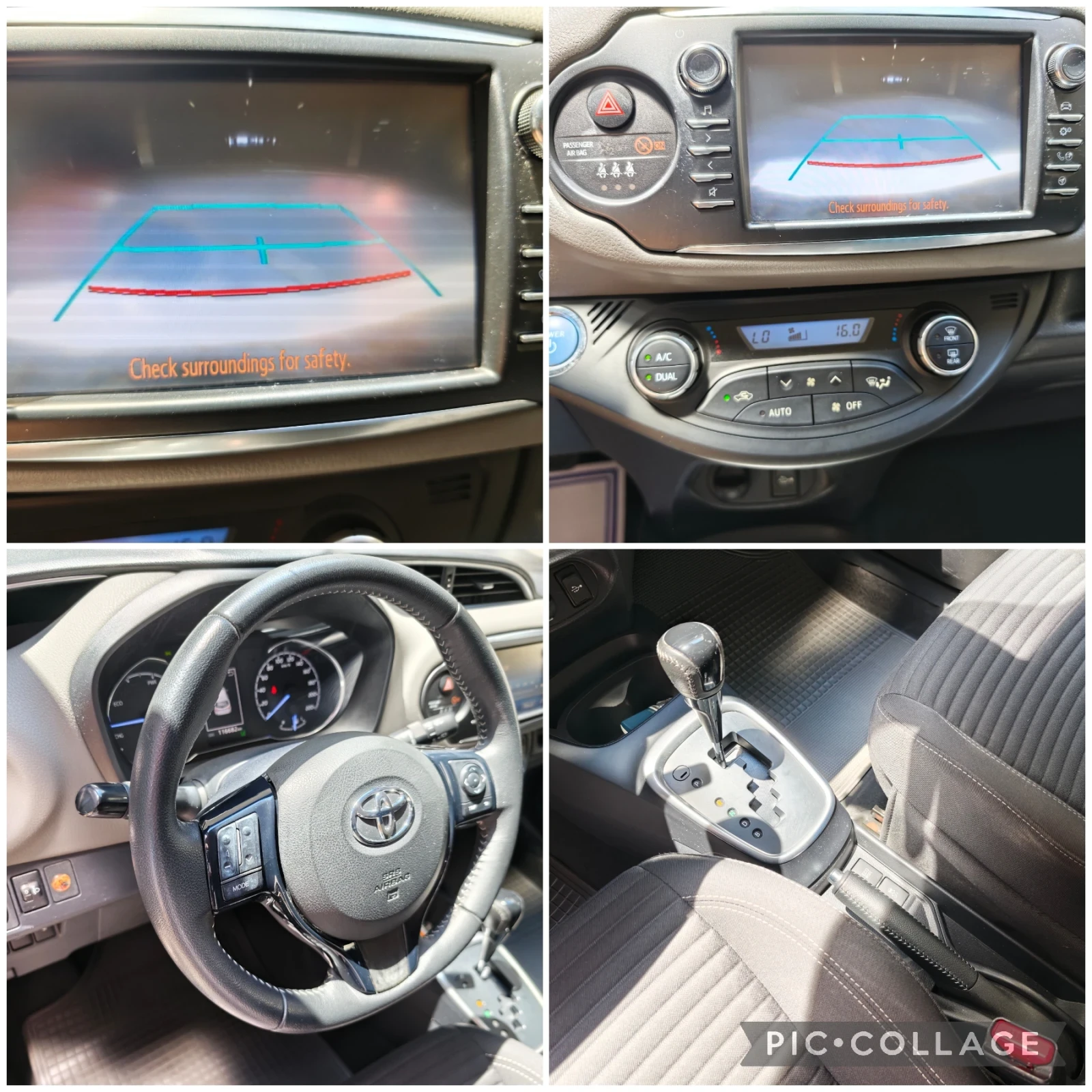 Toyota Yaris Гаранция в ТМ АУТО, снимка 9 - Автомобили и джипове - 55104518